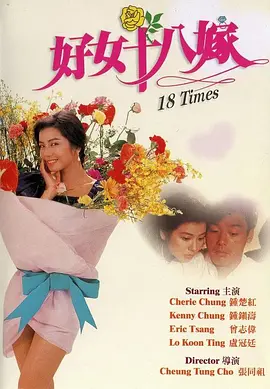 女生裸体视频免费